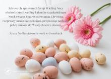 Życzenia Świąteczne